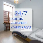 Elegant I елегантний Апартаменти Львів