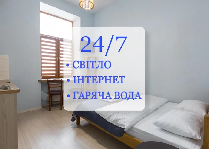 Elegant I елегантний Appartement Lviv