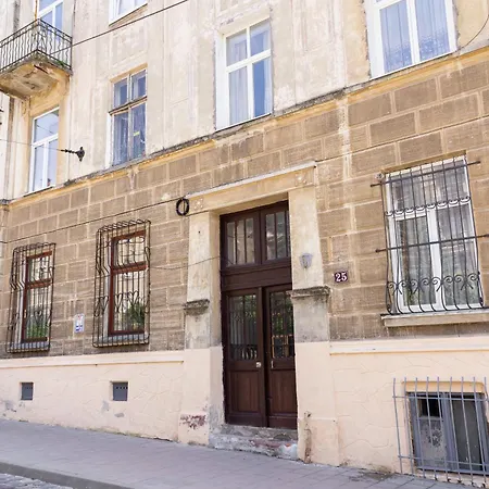 Elegant I елегантний Lviv